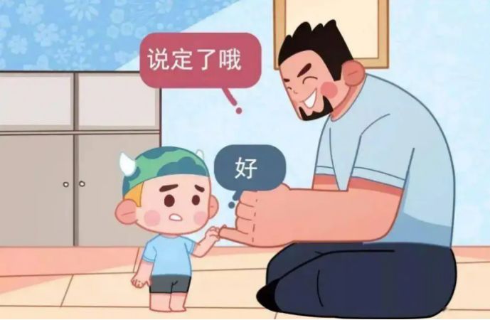 如何防止孩子沉迷手机